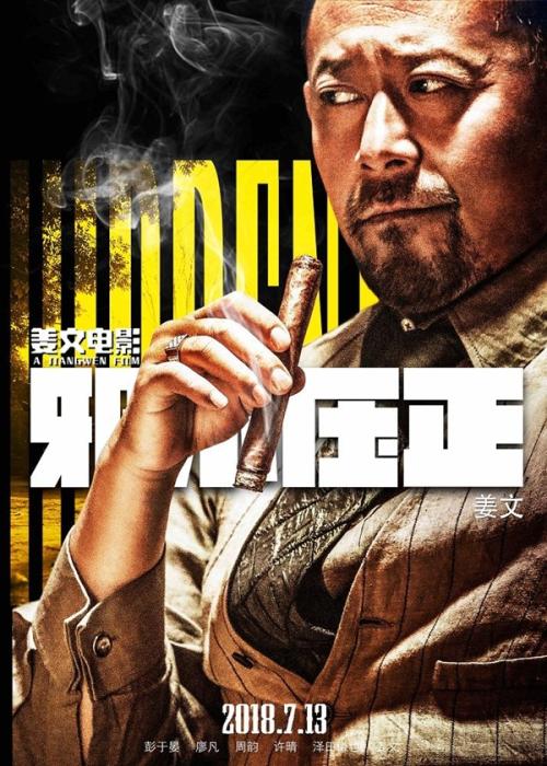 仿制坎伯兹维尔大学毕业证